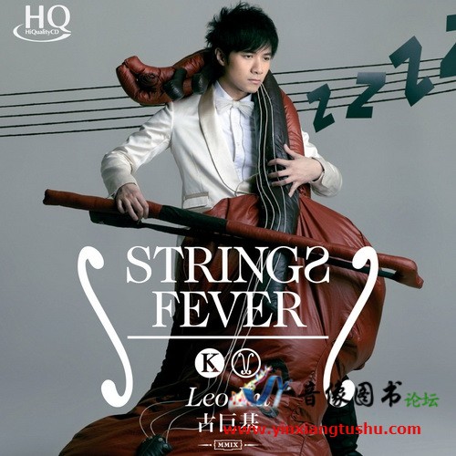ž޻ - String Fever [24bit-96KHz] - cover.jpg