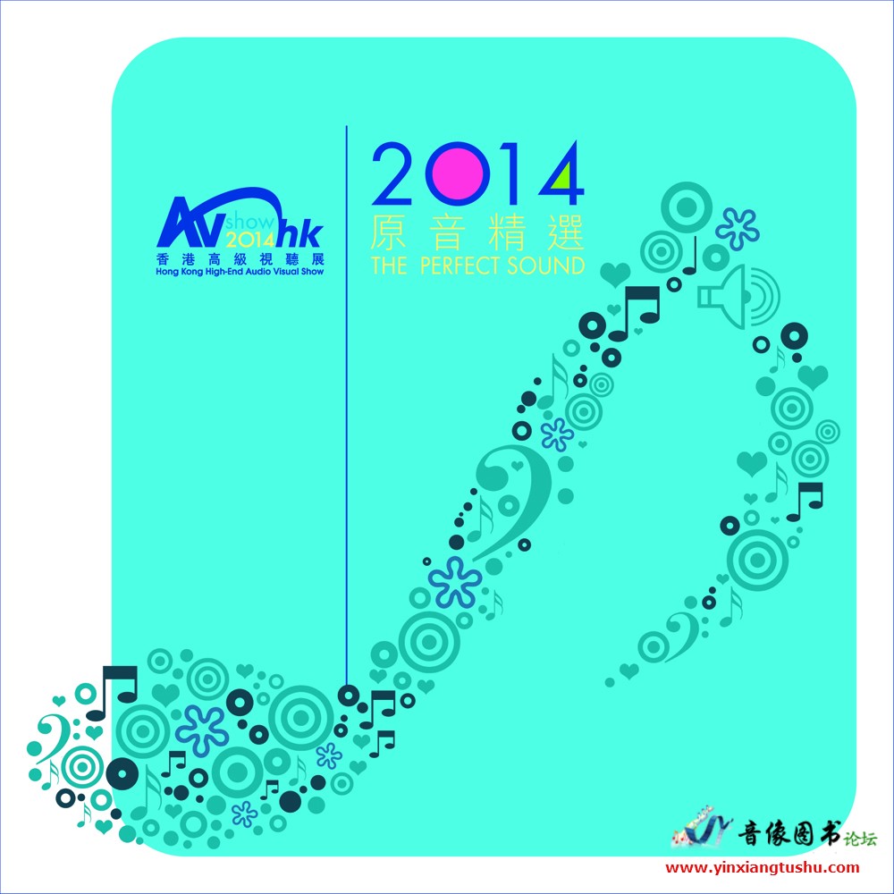 2014 SACD cover.3.jpg