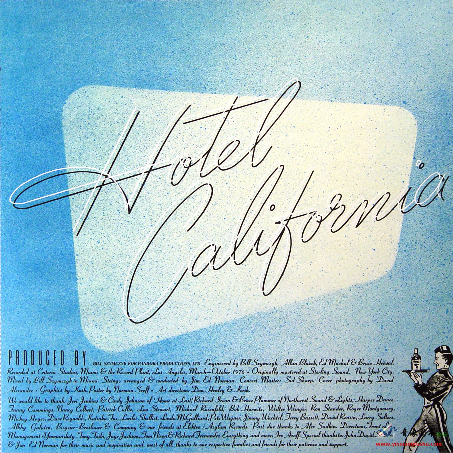 Eagles - Hotel California - inlay_2.jpg