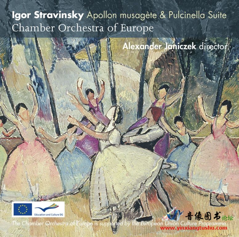 Stravinsky Apollon musagete Pulcinella Suite - Sleeve.jpg