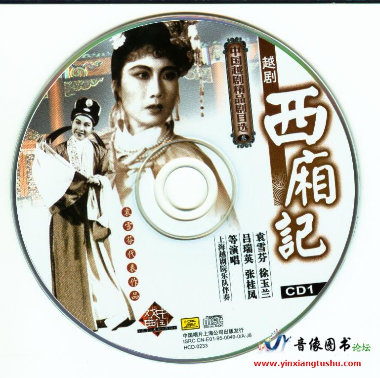 disc01.jpg